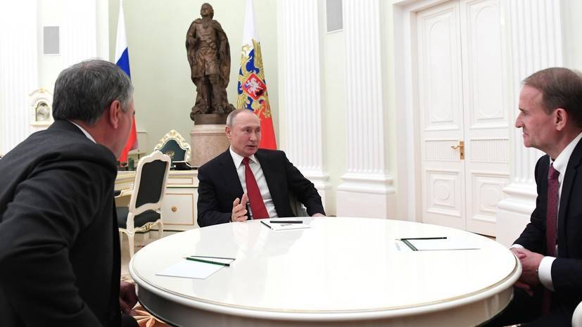 Путин оценил идею об участии парламентариев в нормандском формате