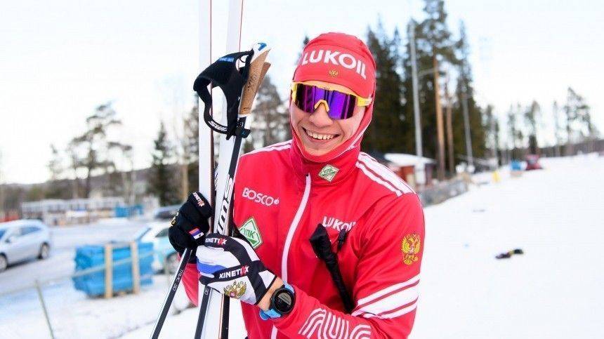 Россиянин Большунов досрочно победил в общем зачете Кубка мира по лыжным гонкам