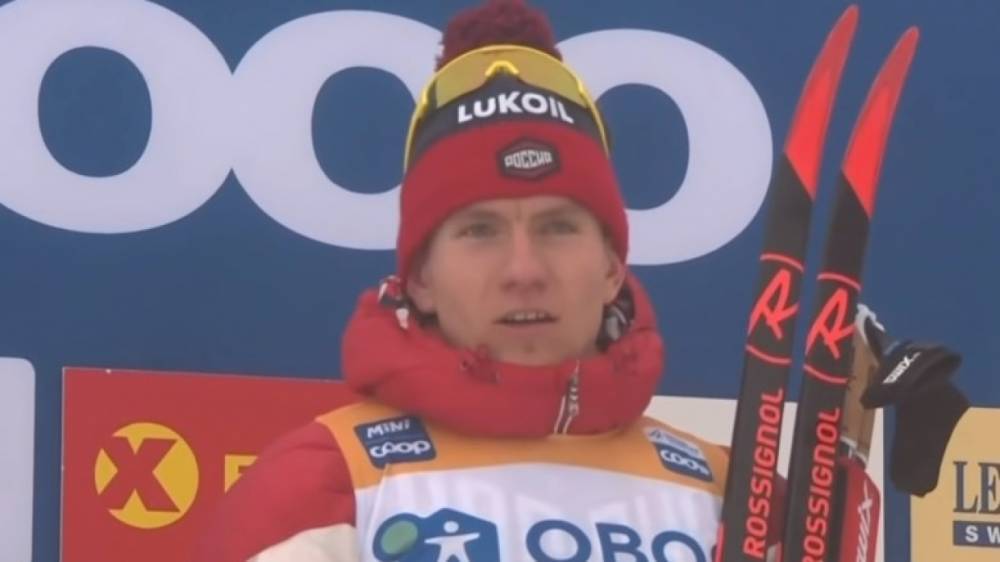 Большунов стал первым россиянином, выигравшим общий зачет Кубка мира по лыжным гонкам