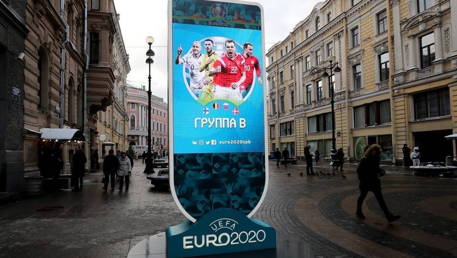 УЕФА не намерен отменять Евро-2020 из-за коронавируса