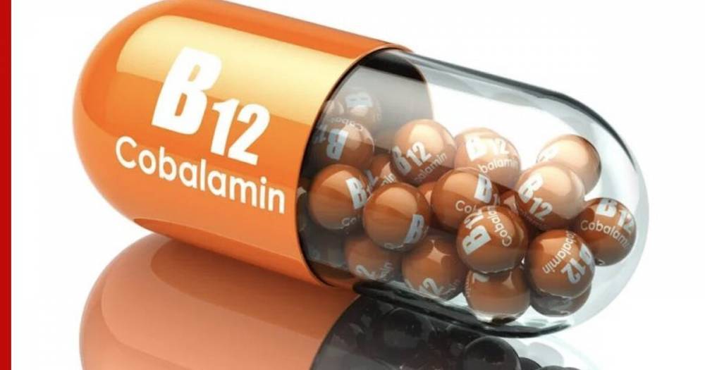 Российские ученые обнаружили противоопухолевые свойства у витамина B12