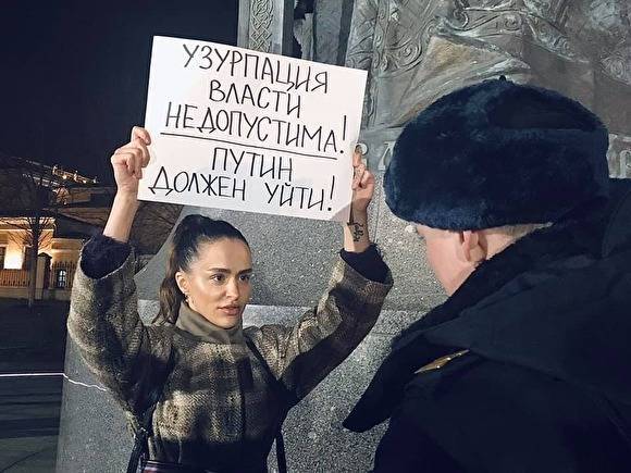 Организаторы митинга против обнуления сроков Путина в Москве снизили число заявленных участников