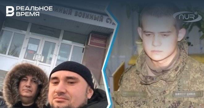 Адвокаты Шамсутдинова намерены обжаловать приговор срочнику, который издевался над солдатами