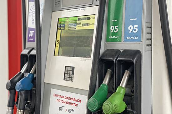 В Минфине не ждут изменения цен на бензин в России
