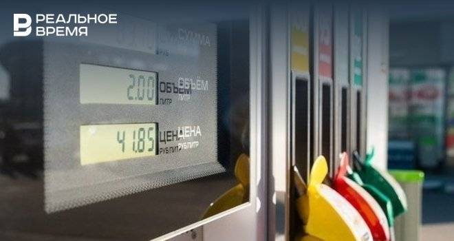 Минфин РФ считает, что цены на бензин не вырастут из-за обвала рубля