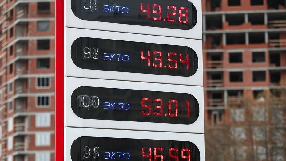Минфин не ждет роста цен на бензин из-за падения нефтяных котировок