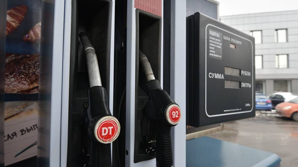 Минфин оценил возможность роста стоимости бензина на фоне обвала цен на нефть