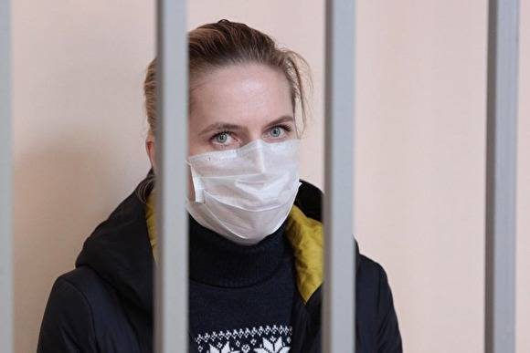 Следствие ходатайствует об аресте депутата из Челябинска, обвиняемой в мошенничестве