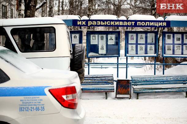 Жителей Коми обманули на полмиллиона рублей