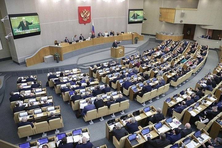 Госдума приняла закон о поправке в Конституцию