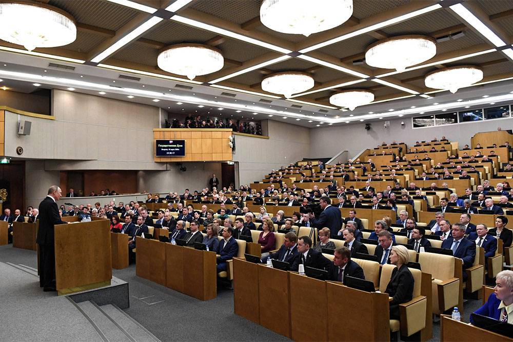 Госдума в третьем чтении приняла поправки к Конституции