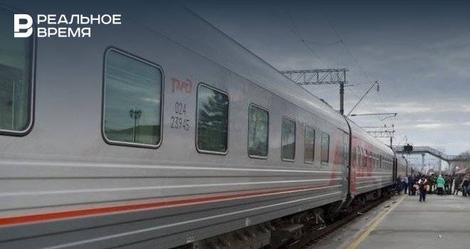 Из Казани до Крыма можно будет добраться на прямом поезде