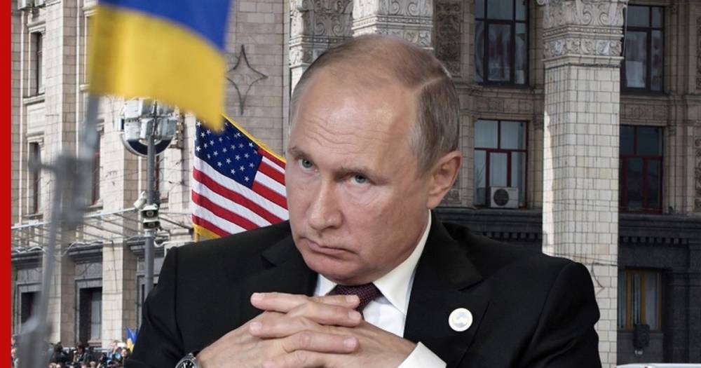 Путин прокомментировал планы США относительно РФ и Украины