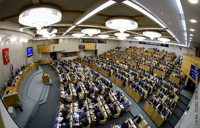 Украинские депутаты впервые за шесть лет посетили заседание Госдумы