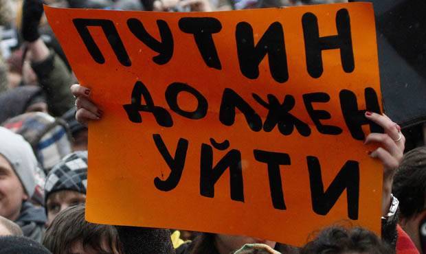 Организаторы митингов против «узурпации власти» сократили число участников из-за указа мэра Москвы