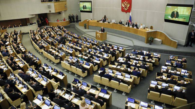 Госдума одобрила в окончательном чтении поправки в Конституцию