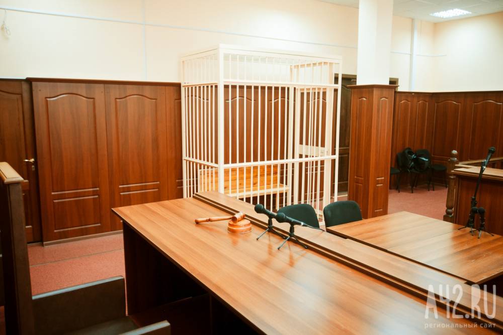 В Кузбассе свидетель стала фигуранткой уголовного дела за дачу ложных показаний в суде