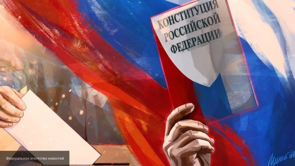 Конституционный суд РФ рассмотрит предложенные поправки к Конституции