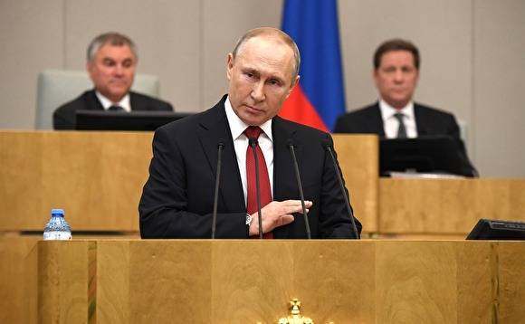 Операция «Обнуление». Путин у власти навсегда — или все-таки нет? Подкаст