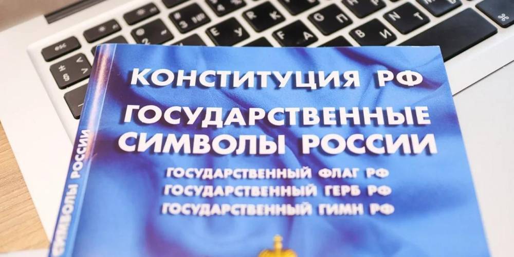 Депутат Госдумы: в результате принятия поправок в Конституцию медпомощь станет не абстрактной, а реальной