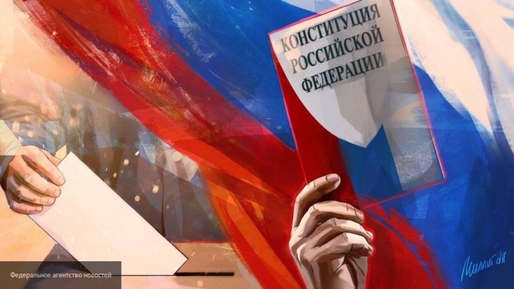Поправки в Конституцию примут согласно законодательству РФ