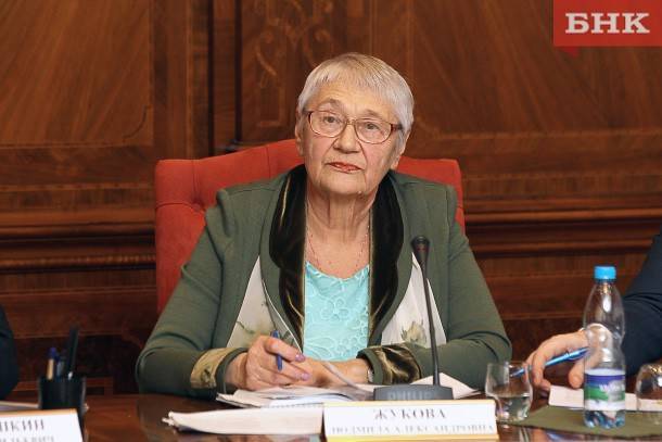 Людмила Жукова: «Поправки в Конституцию выведут на новый уровень всю систему социальных гарантий»