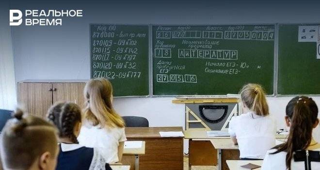 В Татарстане школьников, сдающих профильную математику, больше чем в среднем по России