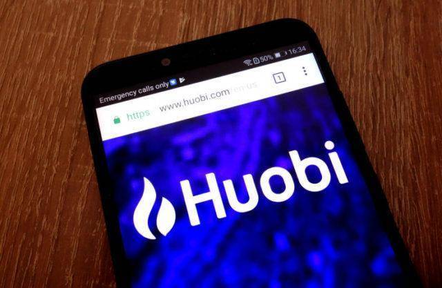 У Huobi появилось приложение для торговли криптовалютами без комиссий