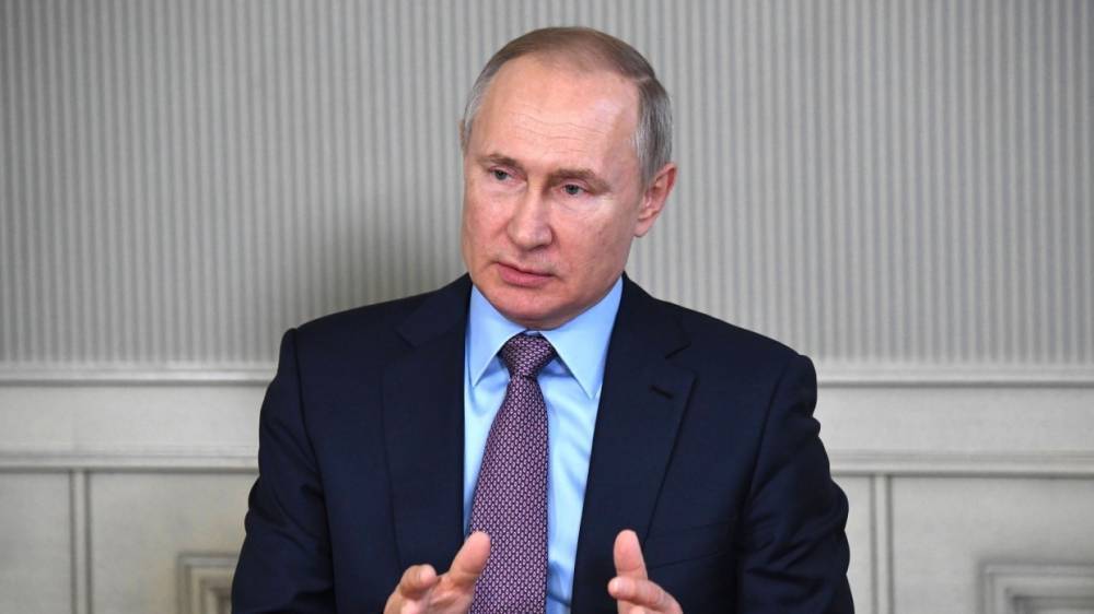 Путин констатировал, что у РФ достаточно ресурсов для обеспечения стабильности экономики