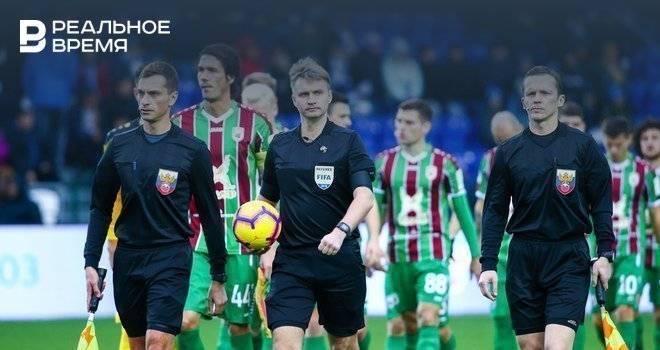 Лапочкин назначен на матч «Рубина» в Туле, игру ЦСКА — «Уфа» обслужит Волошин