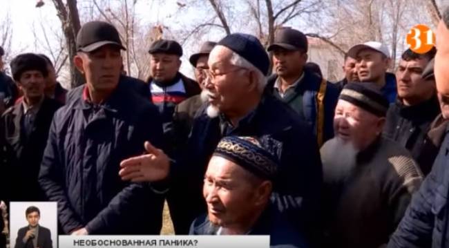 Более сотни казахстанцев выступили против коронавирусного госпиталя