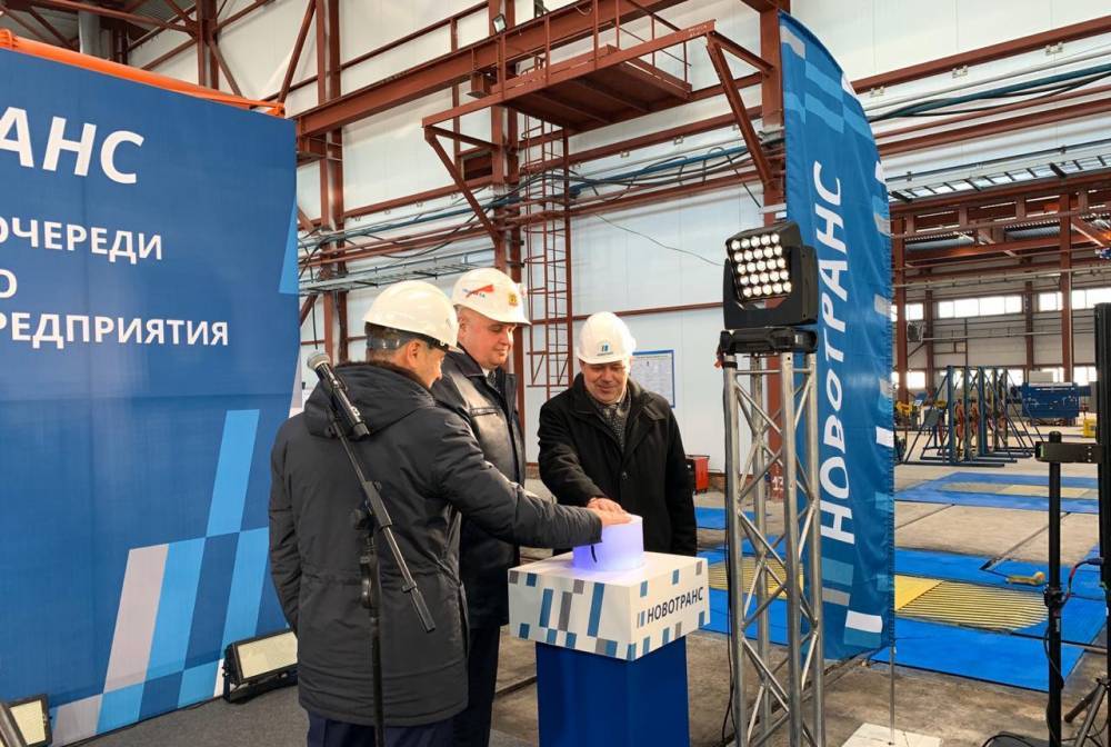 В Кузбассе создадут промышленно-энергетический комплекс за 30 миллиардов рублей