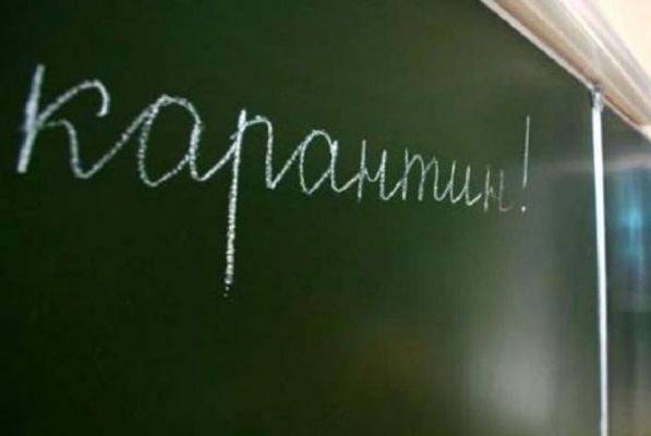 Власти Киева объявили в городе карантин в связи с угрозой коронавируса