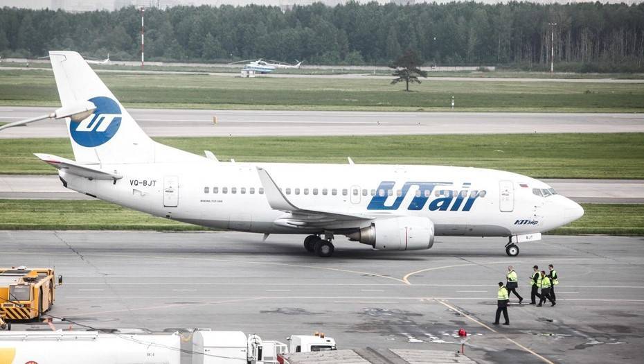 Utair приостанавливает полеты в Милан до конца мая