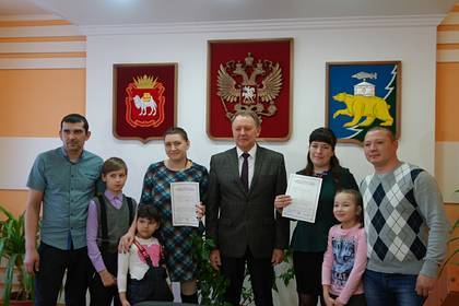 В Челябинской области молодые семьи получили жилищные сертификаты