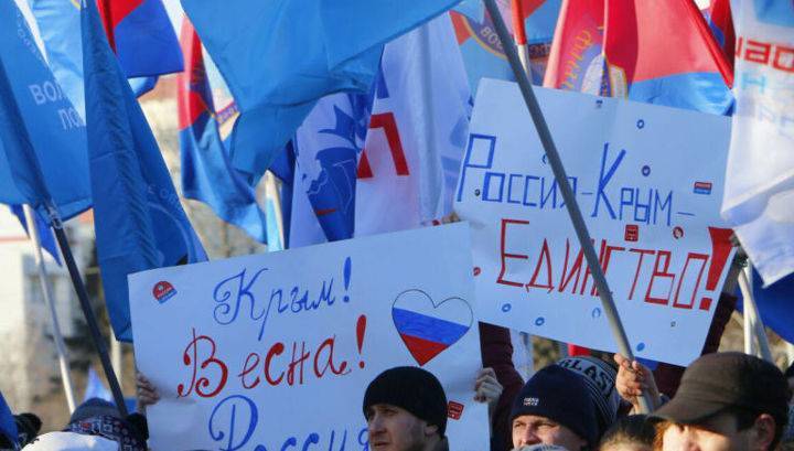Концерт-митинг "Крымская весна" в Омске отменен из-за коронавируса