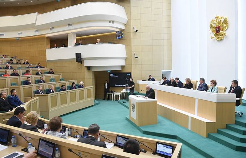 Совет Федерации одобрил поправки к Конституции
