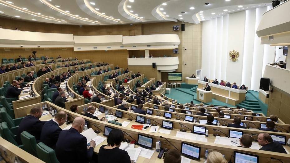 Совет Федерации одобрил поправки к Конституции