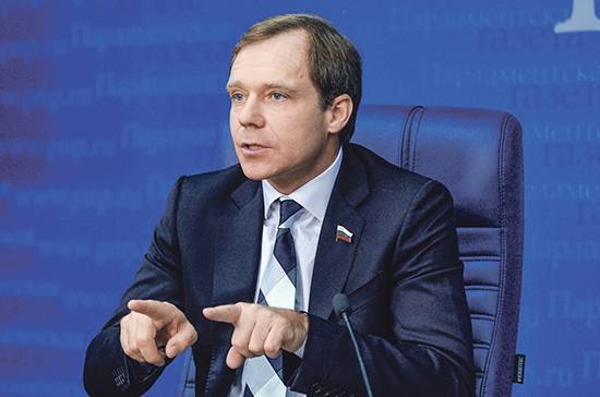 Кутепов отметил важность поправок в Конституцию о федеральных территориях