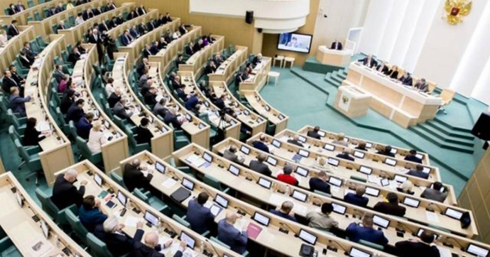 Совет Федерации одобрил закон о поправках в Конституцию РФ