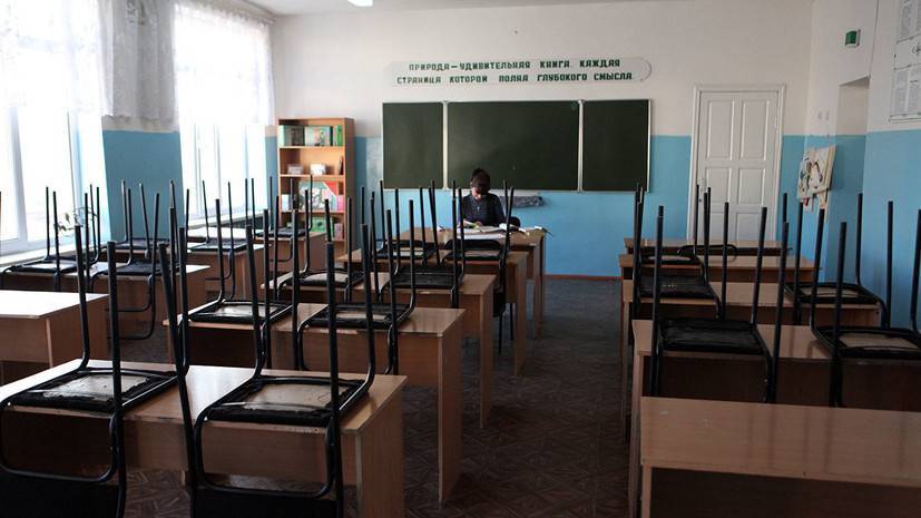 Все школьники Липецкой области перешли на домашнее обучение