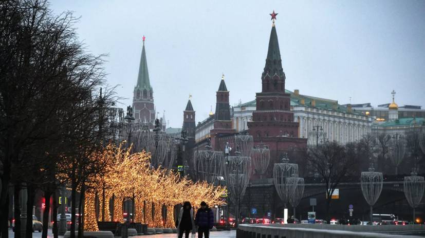 Синоптик предупредила о похолодании в Москве