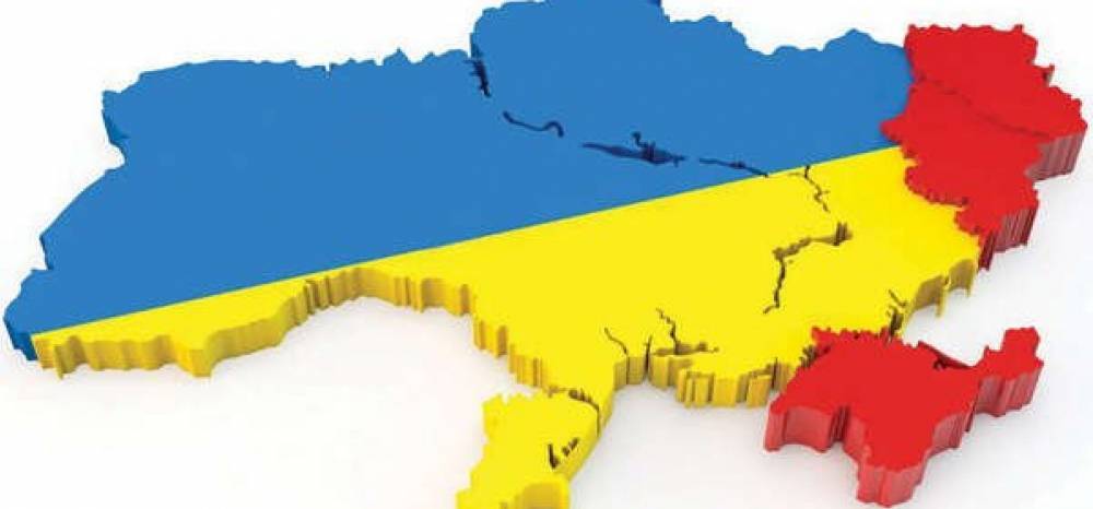 В Киеве предложили включить ЛДНР в состав Крыма