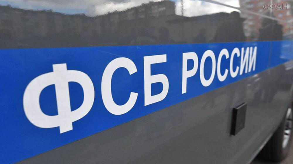 ФСБ объявила о задержании в Крыму террористов группировки «Хизб ут-Тахрир аль-Ислами»