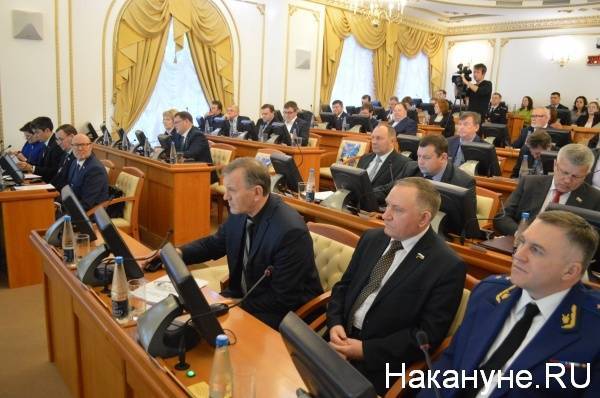 Депутатов облдумы Зауралья собирают на внеочередное заседание из-за поправок в Конституцию