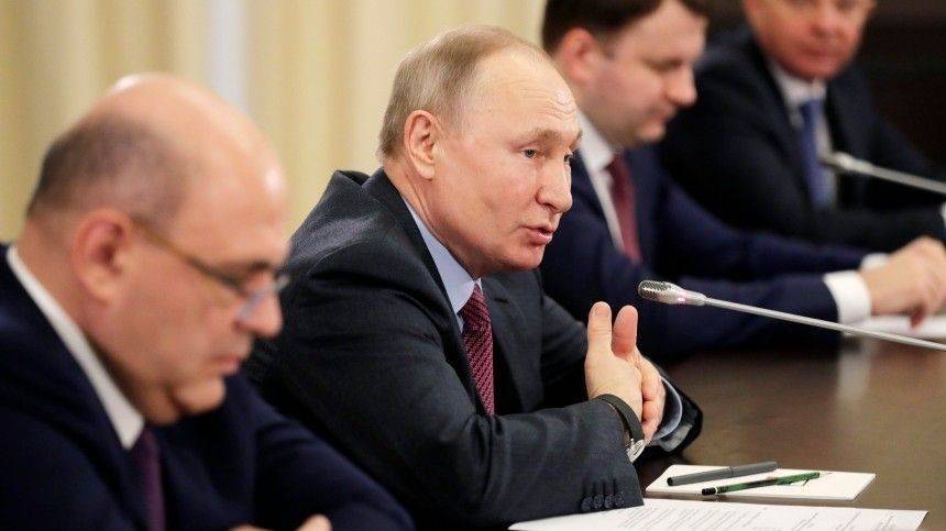 Владимир Путин встретился с крупными российскими инвесторами