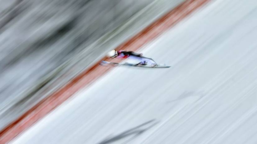 Этап Кубка мира по прыжкам на лыжах в Пермском крае пройдёт без зрителей