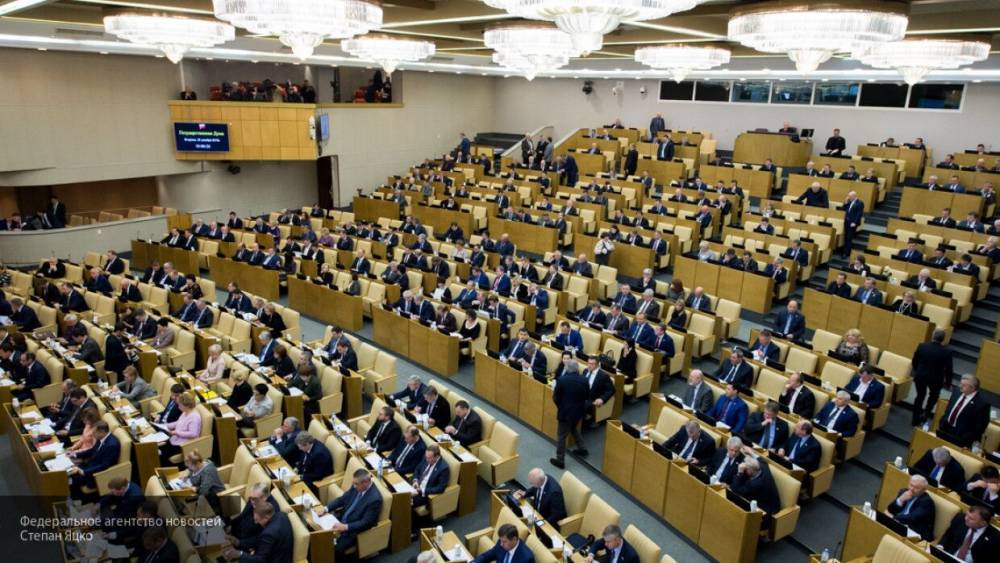 Госдума и Совет Федерации приняли новый законопроект о внесении поправок в конституцию