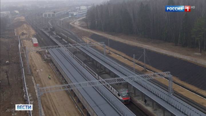 На Киевском направлении заработали две станции будущего МЦД-4