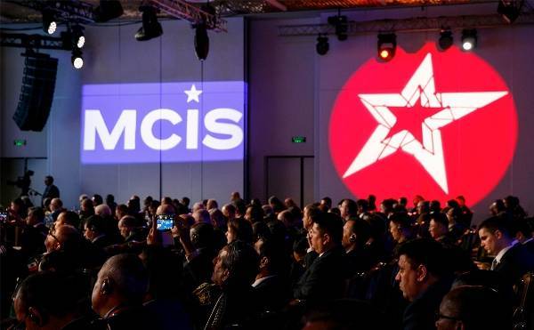 Минобороны России отменило Московскую конференцию по безопасности